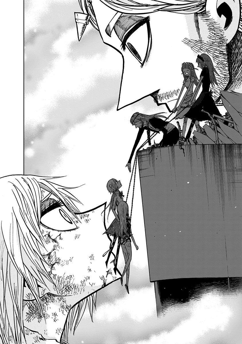 Nejimaki Kagyu chapter 95 page 17