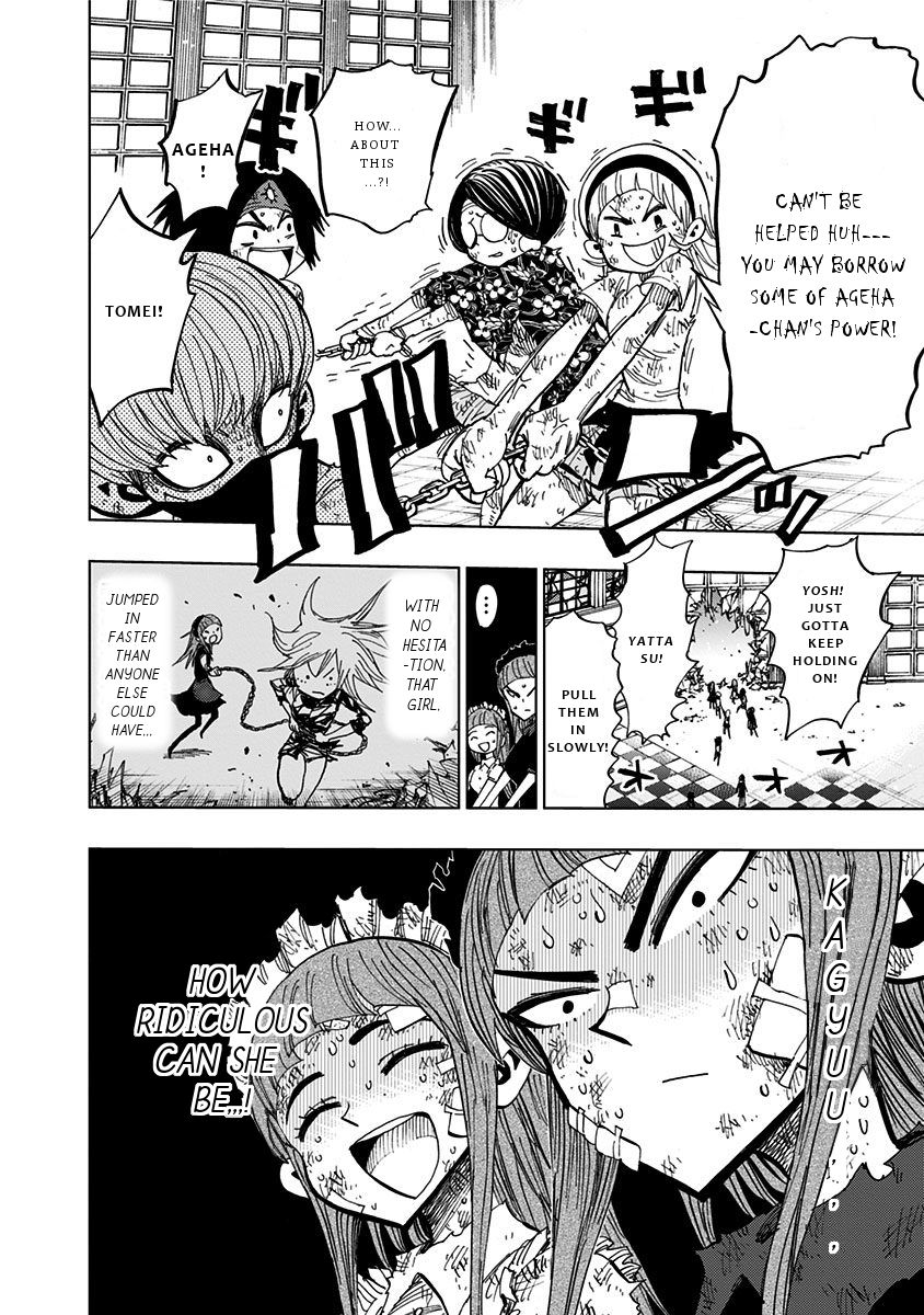 Nejimaki Kagyu chapter 95 page 8