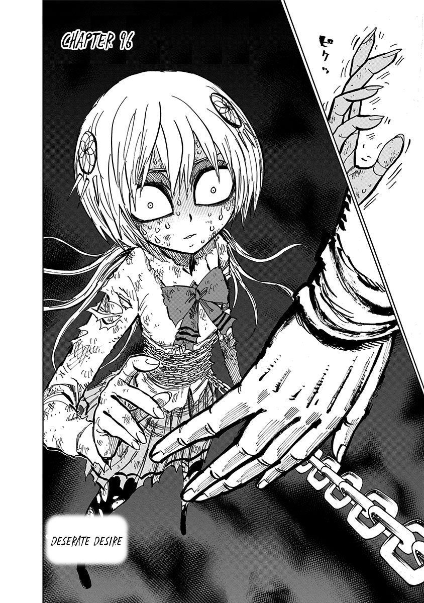 Nejimaki Kagyu chapter 96 page 3