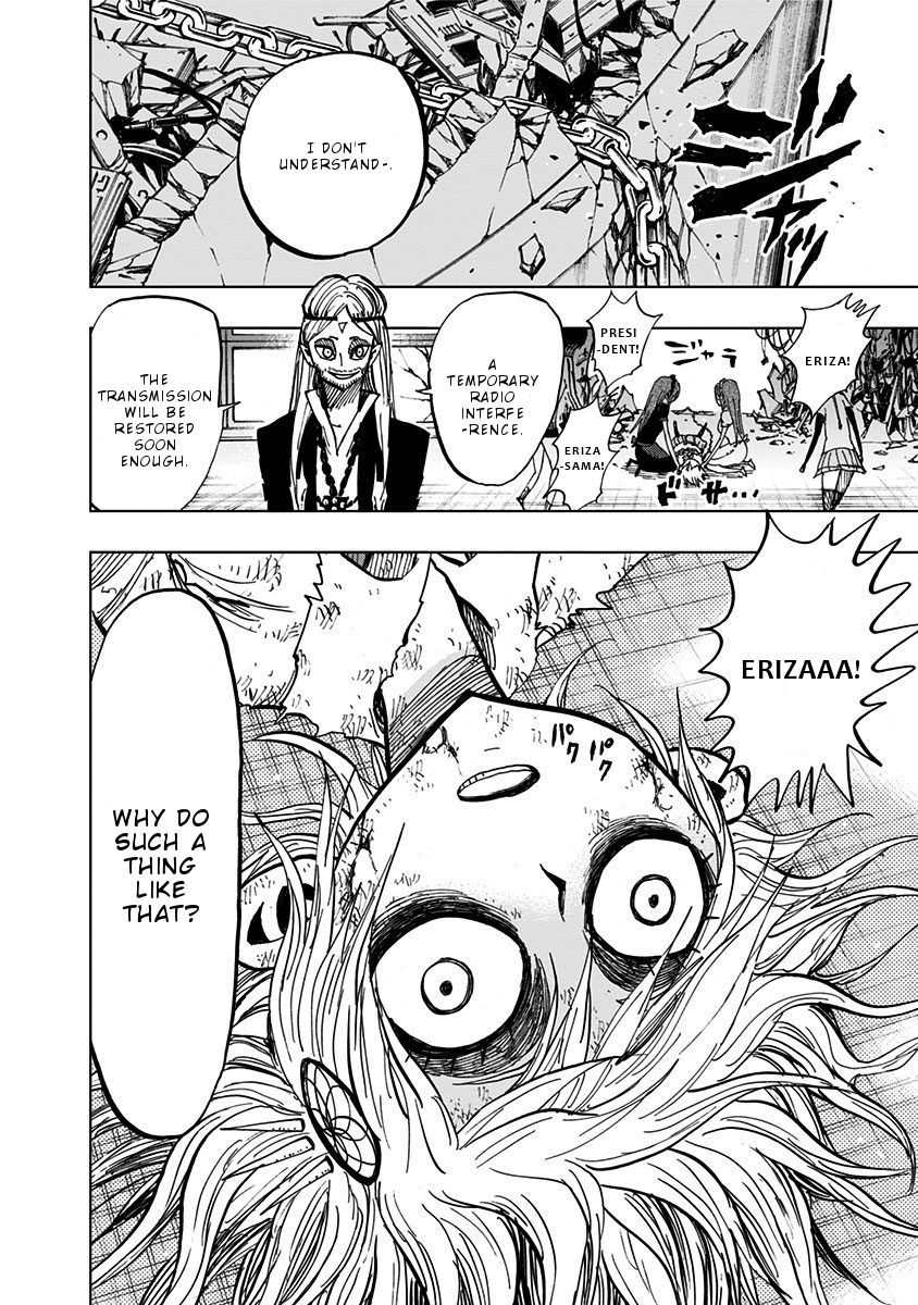 Nejimaki Kagyu chapter 97 page 11