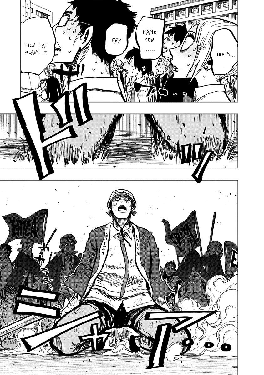 Nejimaki Kagyu chapter 97 page 19