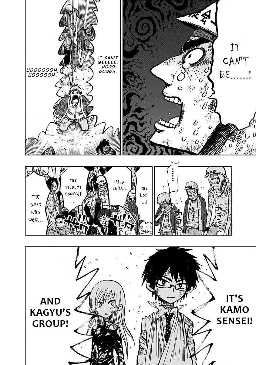 Nejimaki Kagyu chapter 97 page 20