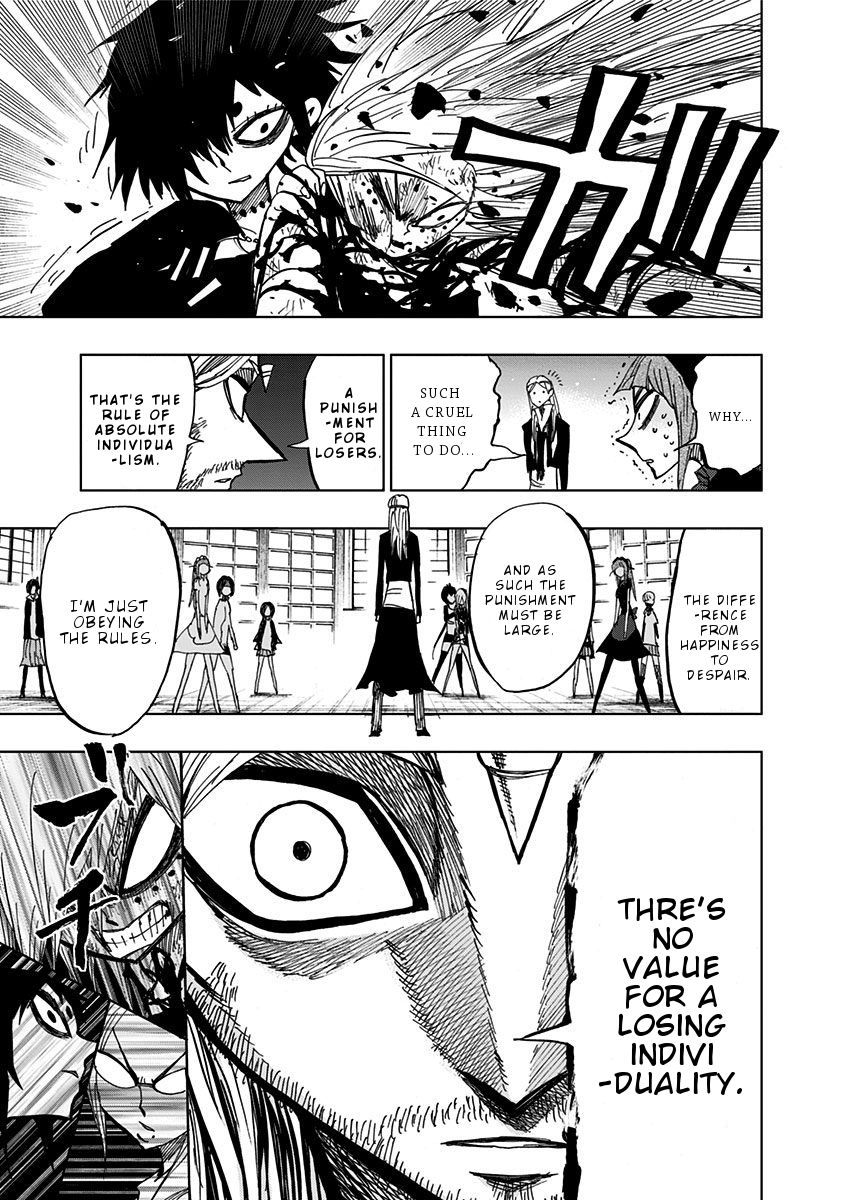 Nejimaki Kagyu chapter 97 page 5