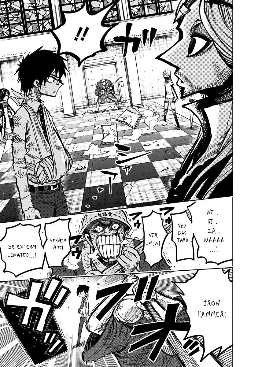 Nejimaki Kagyu chapter 98 page 17