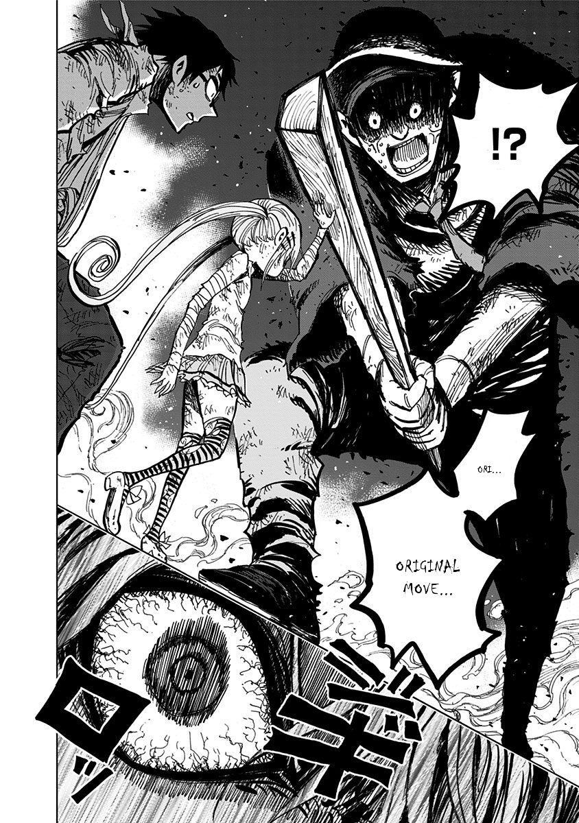 Nejimaki Kagyu chapter 98 page 18