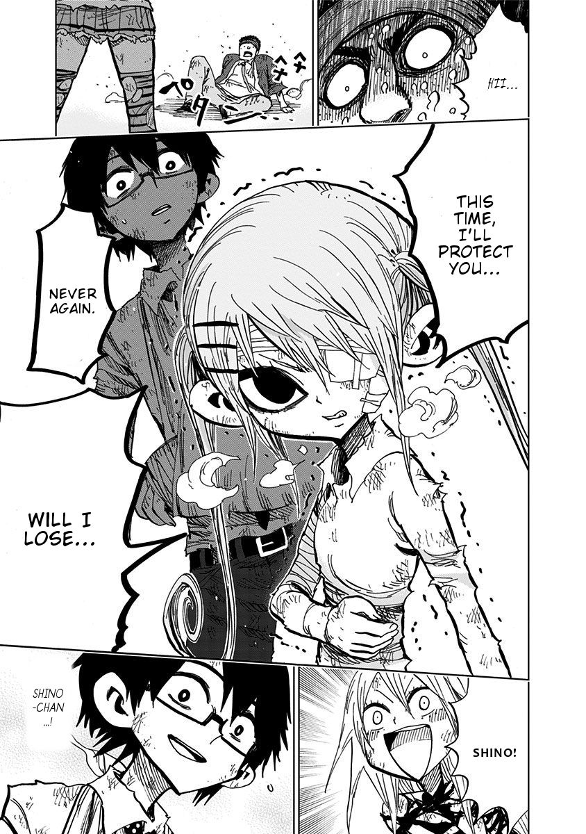 Nejimaki Kagyu chapter 98 page 19