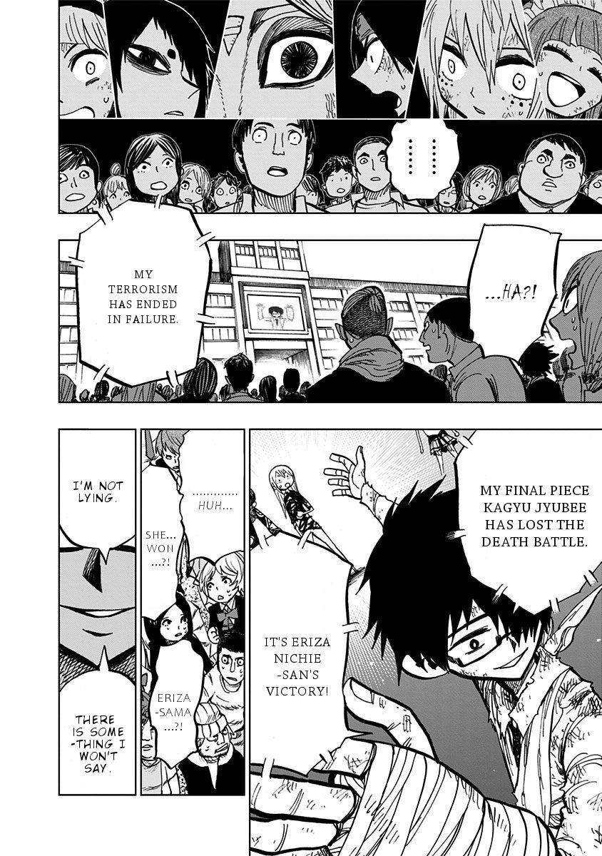 Nejimaki Kagyu chapter 98 page 4