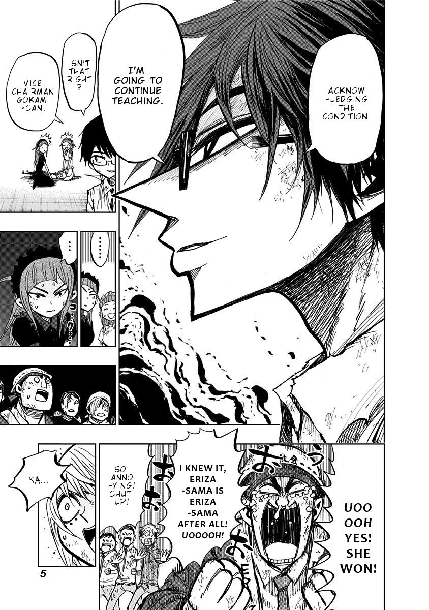 Nejimaki Kagyu chapter 98 page 5