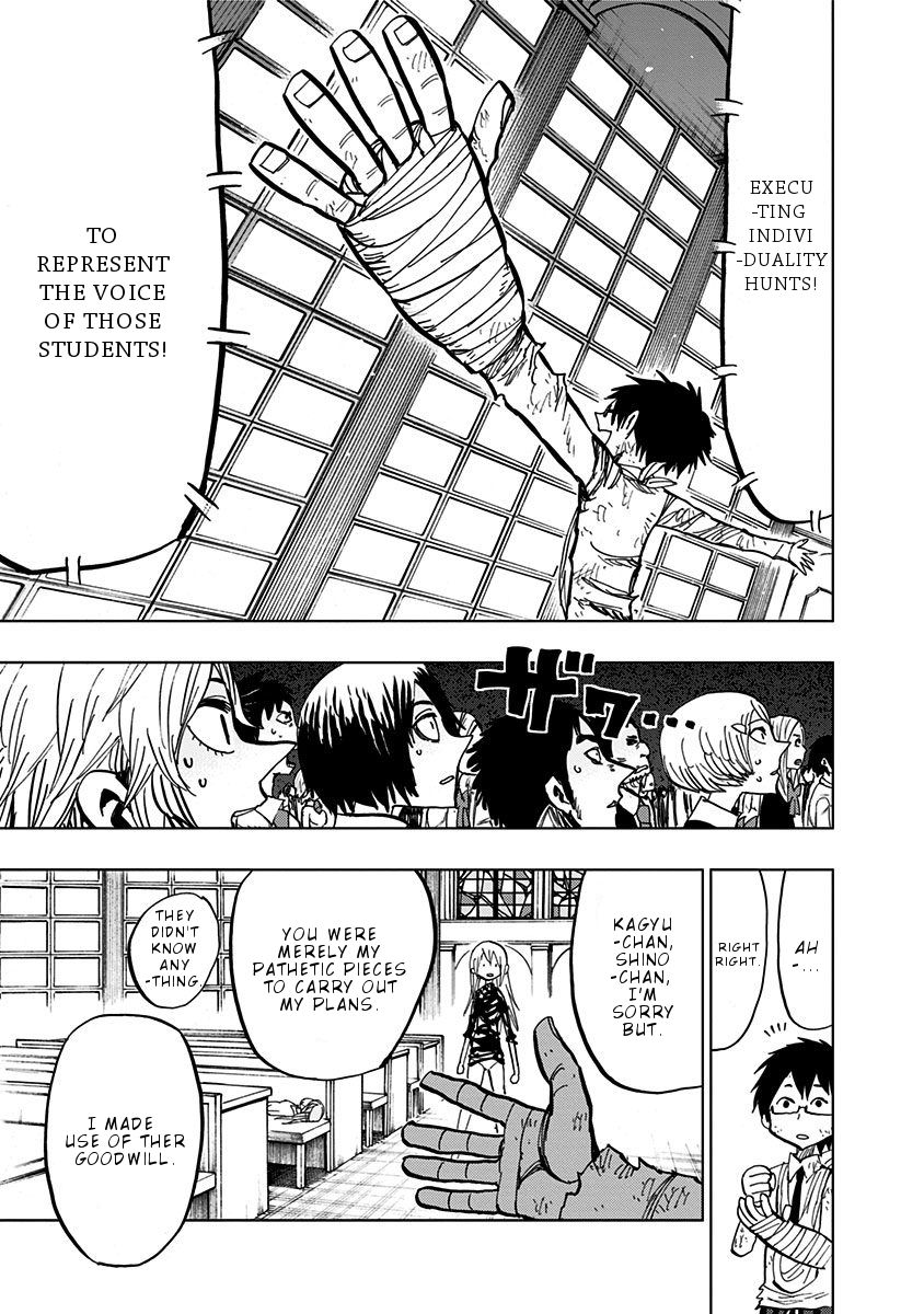 Nejimaki Kagyu chapter 98 page 9