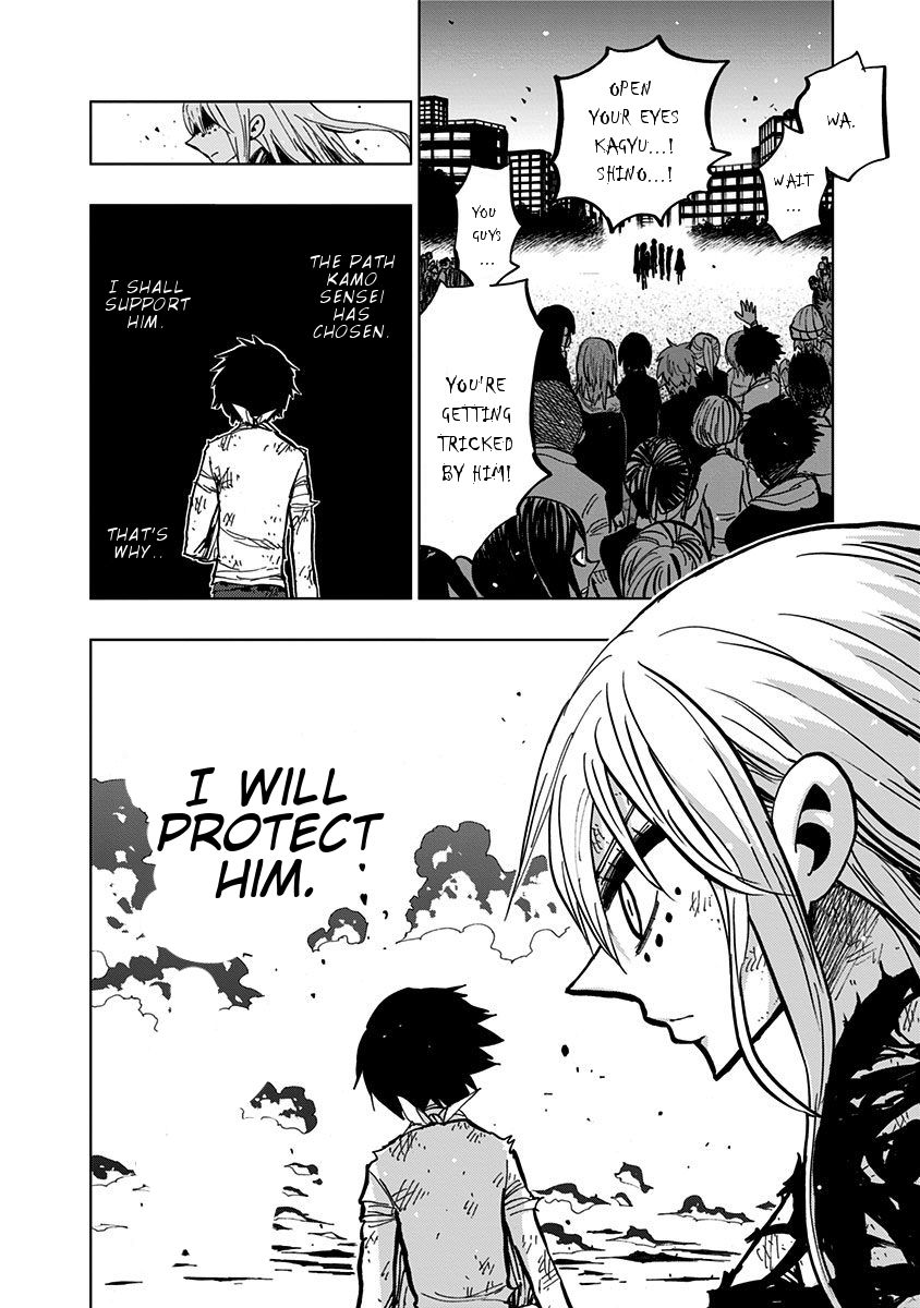 Nejimaki Kagyu chapter 99 page 11