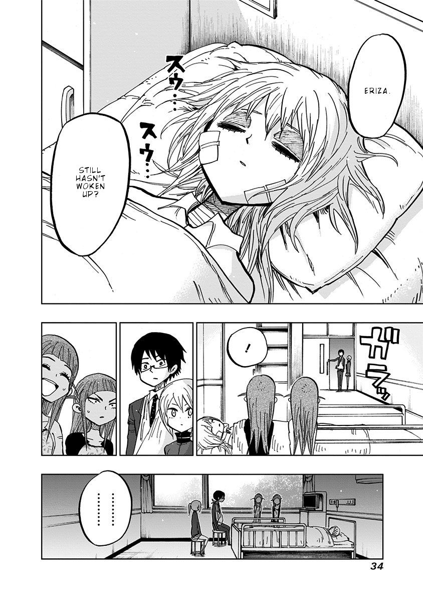 Nejimaki Kagyu chapter 99 page 13