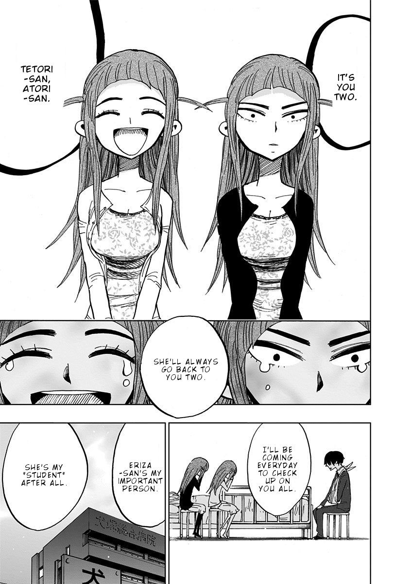 Nejimaki Kagyu chapter 99 page 16