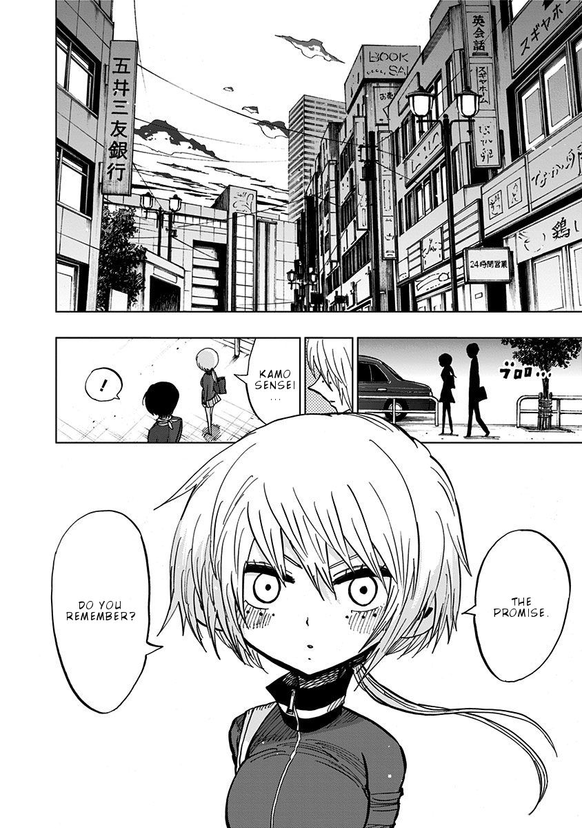 Nejimaki Kagyu chapter 99 page 17