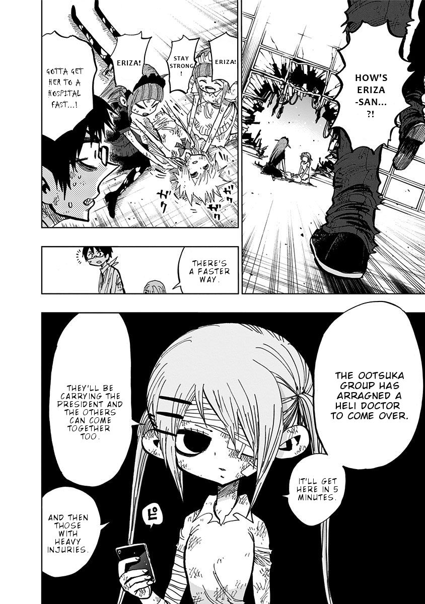 Nejimaki Kagyu chapter 99 page 3