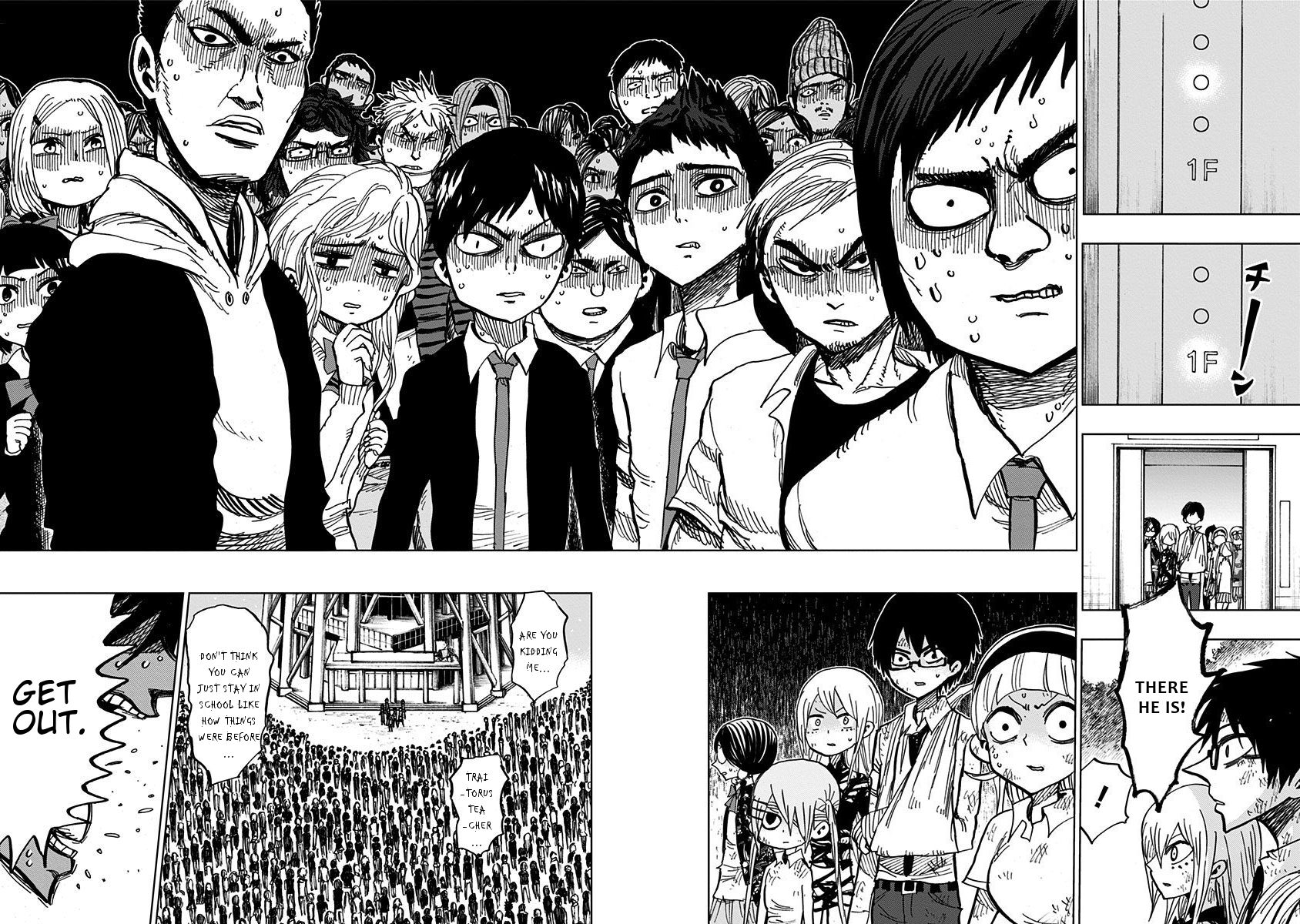 Nejimaki Kagyu chapter 99 page 5