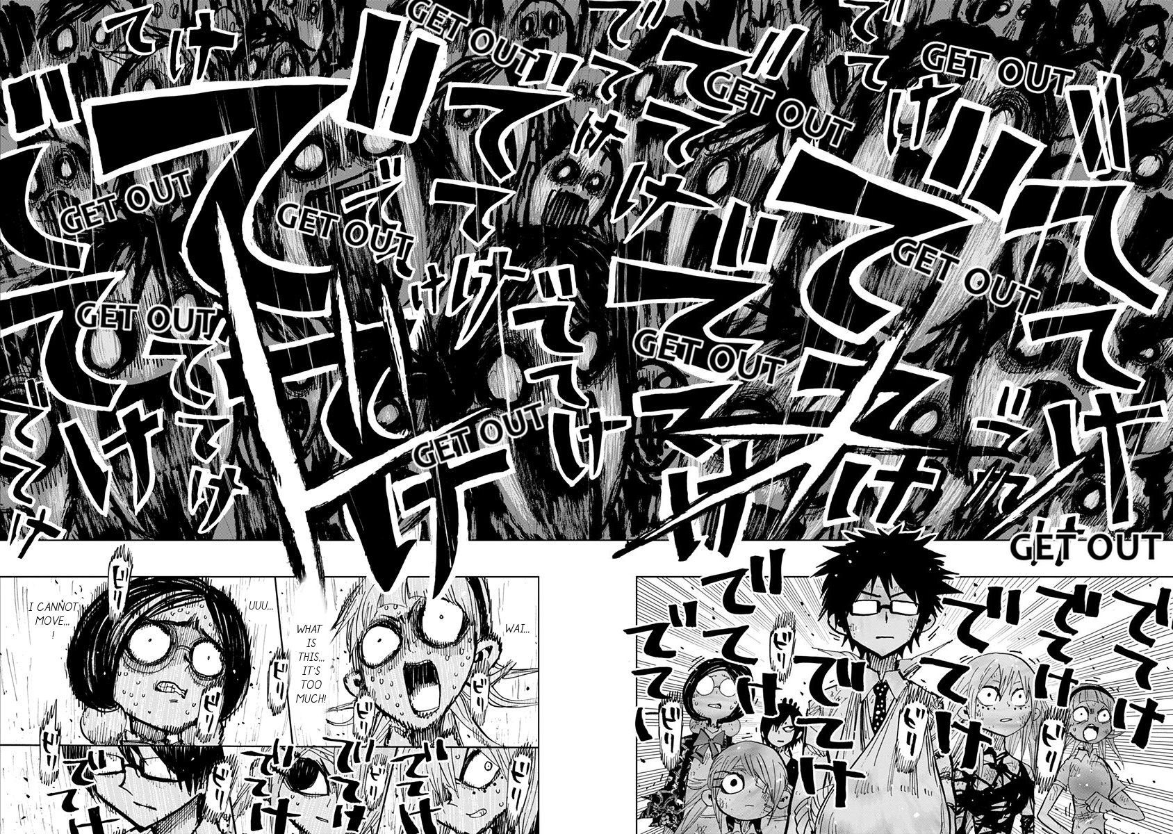 Nejimaki Kagyu chapter 99 page 6