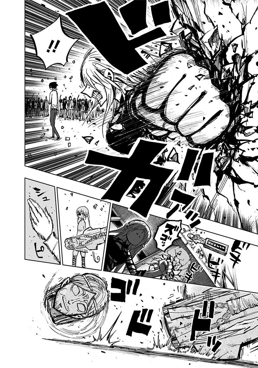 Nejimaki Kagyu chapter 99 page 9