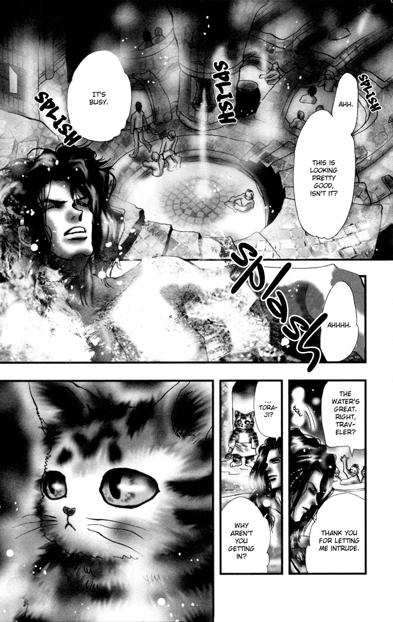 Neko Mix Genkitan Toraji chapter 1 page 10