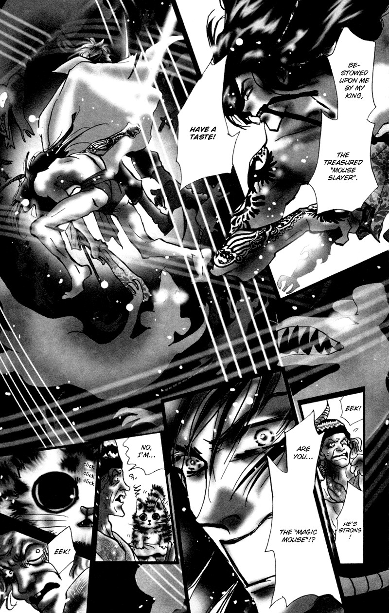 Neko Mix Genkitan Toraji chapter 1 page 14