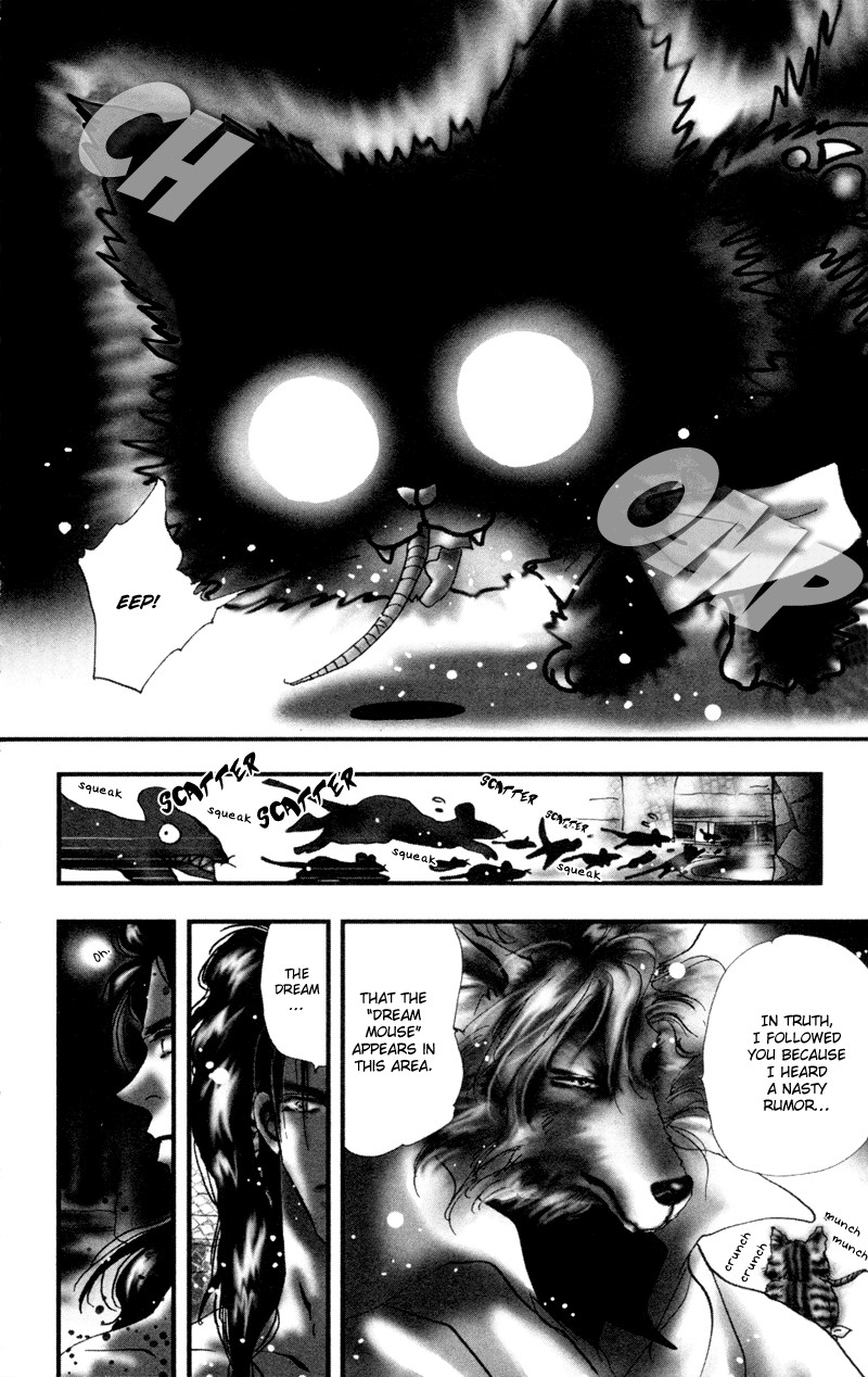 Neko Mix Genkitan Toraji chapter 1 page 15