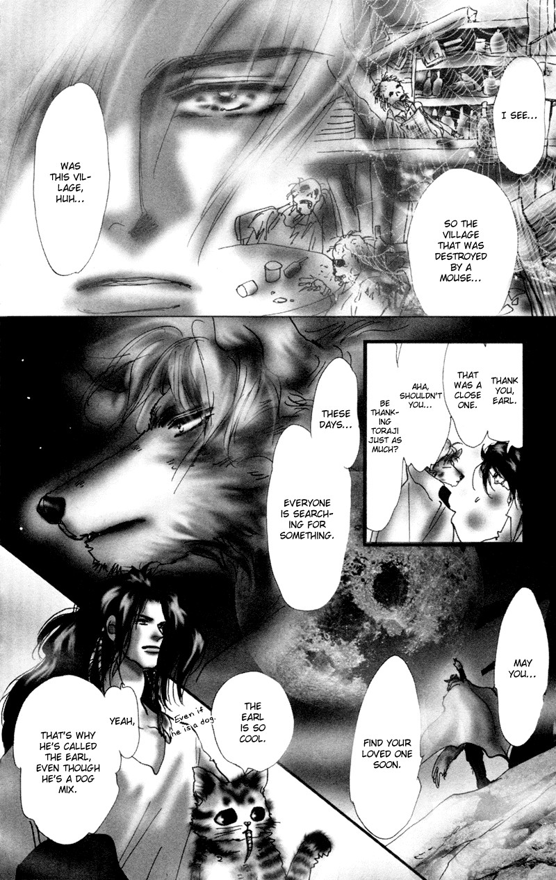 Neko Mix Genkitan Toraji chapter 1 page 17