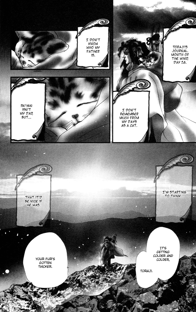 Neko Mix Genkitan Toraji chapter 1 page 19