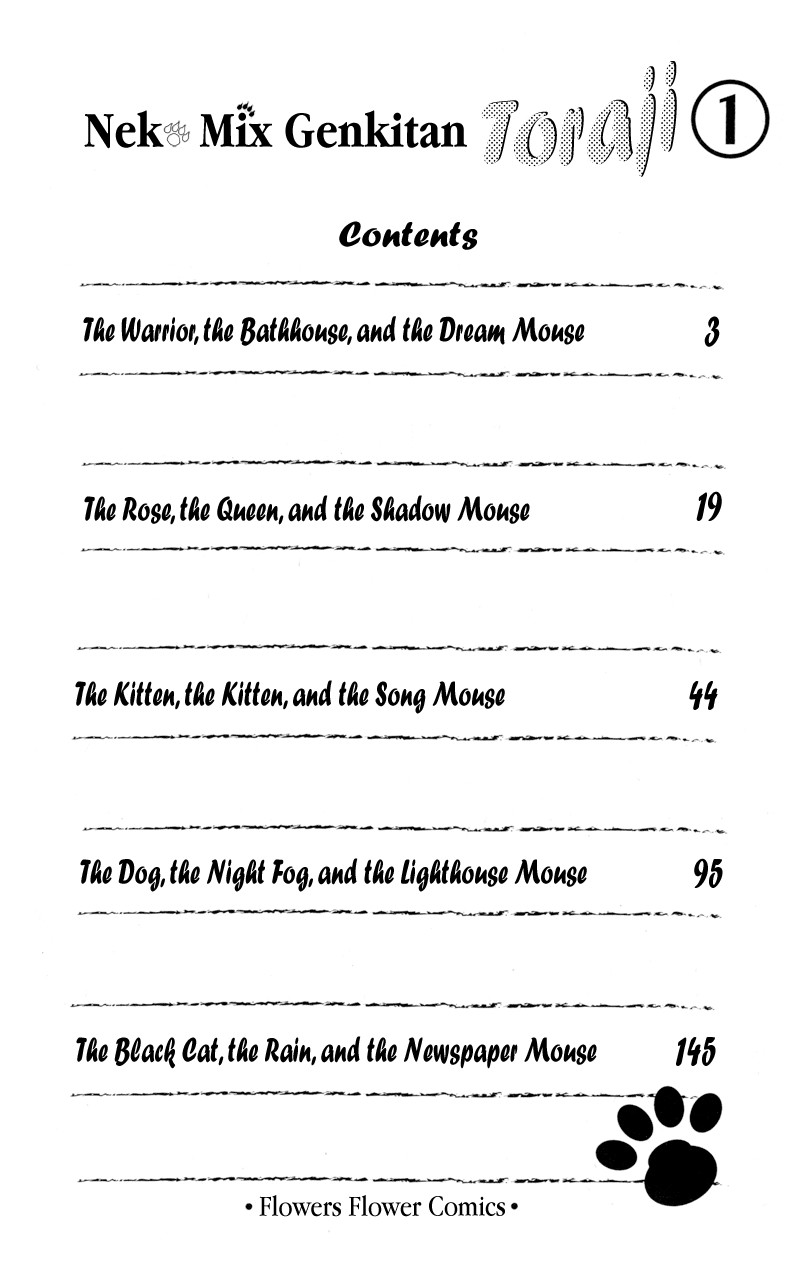 Neko Mix Genkitan Toraji chapter 1 page 3