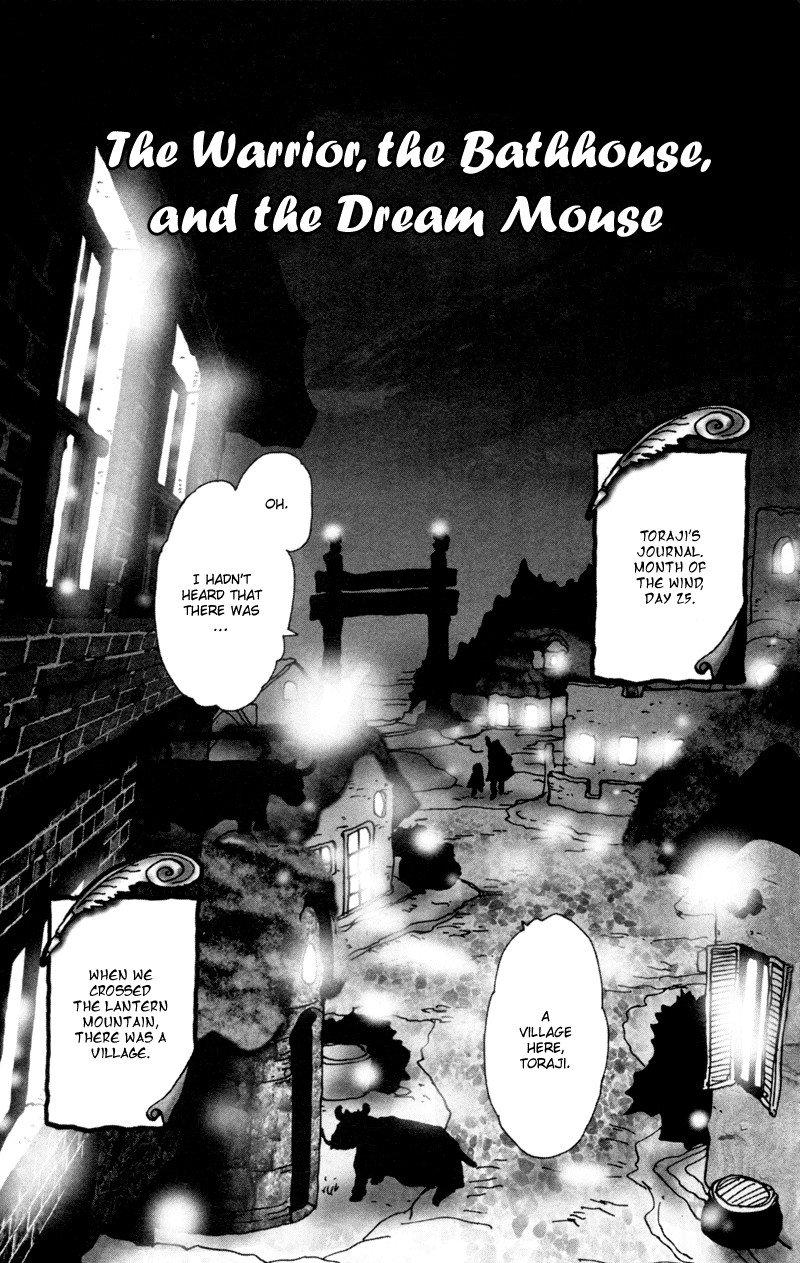 Neko Mix Genkitan Toraji chapter 1 page 4