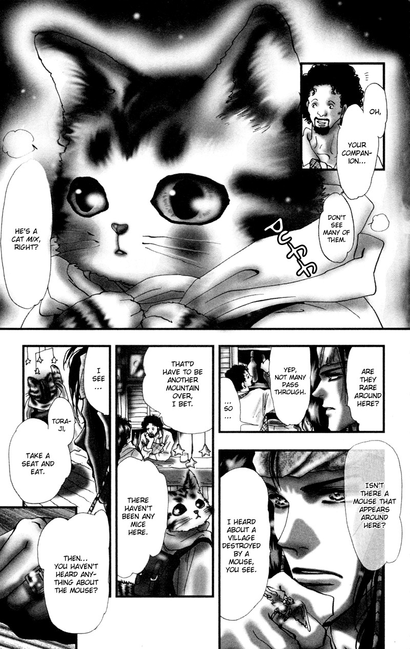 Neko Mix Genkitan Toraji chapter 1 page 6