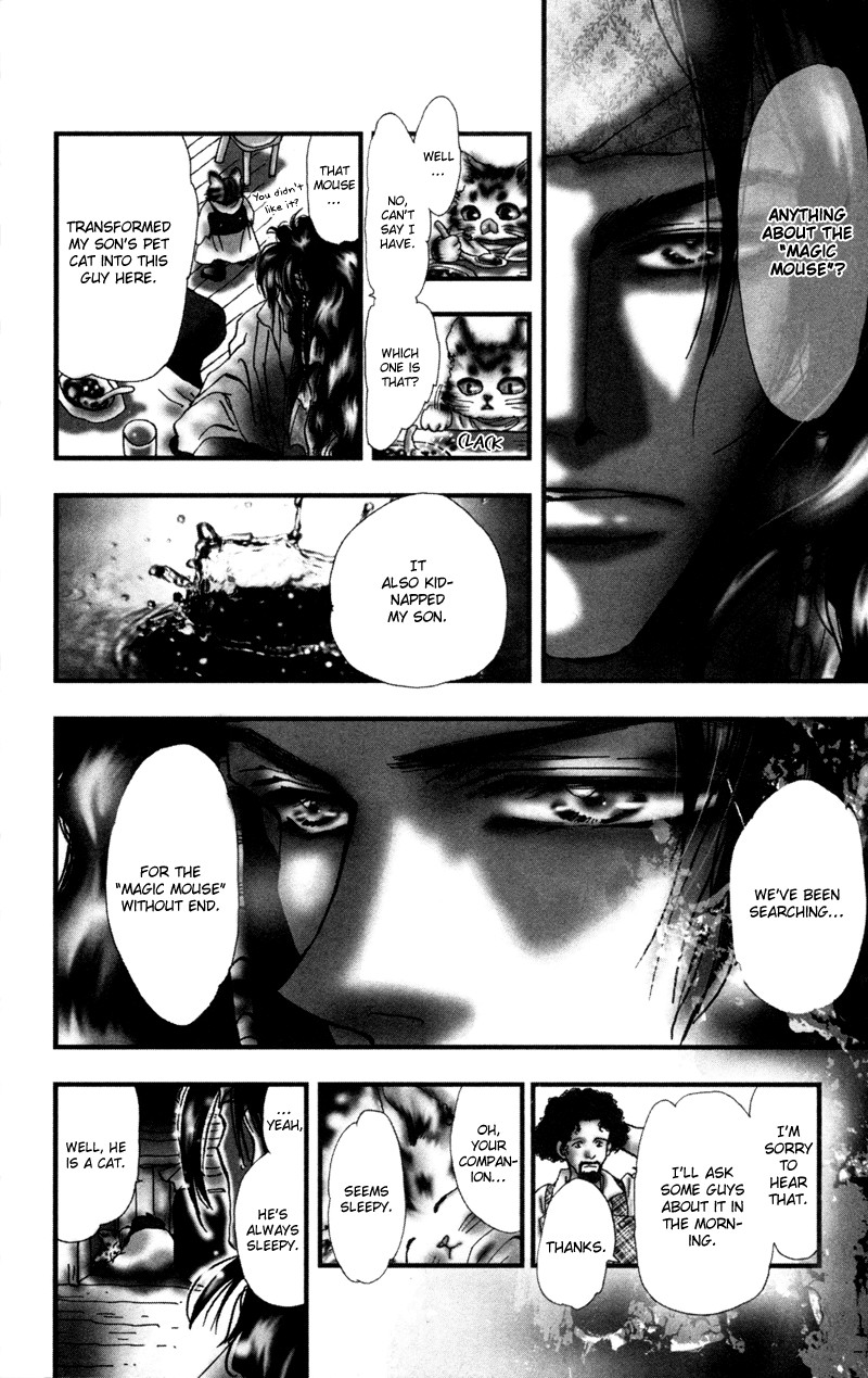 Neko Mix Genkitan Toraji chapter 1 page 7