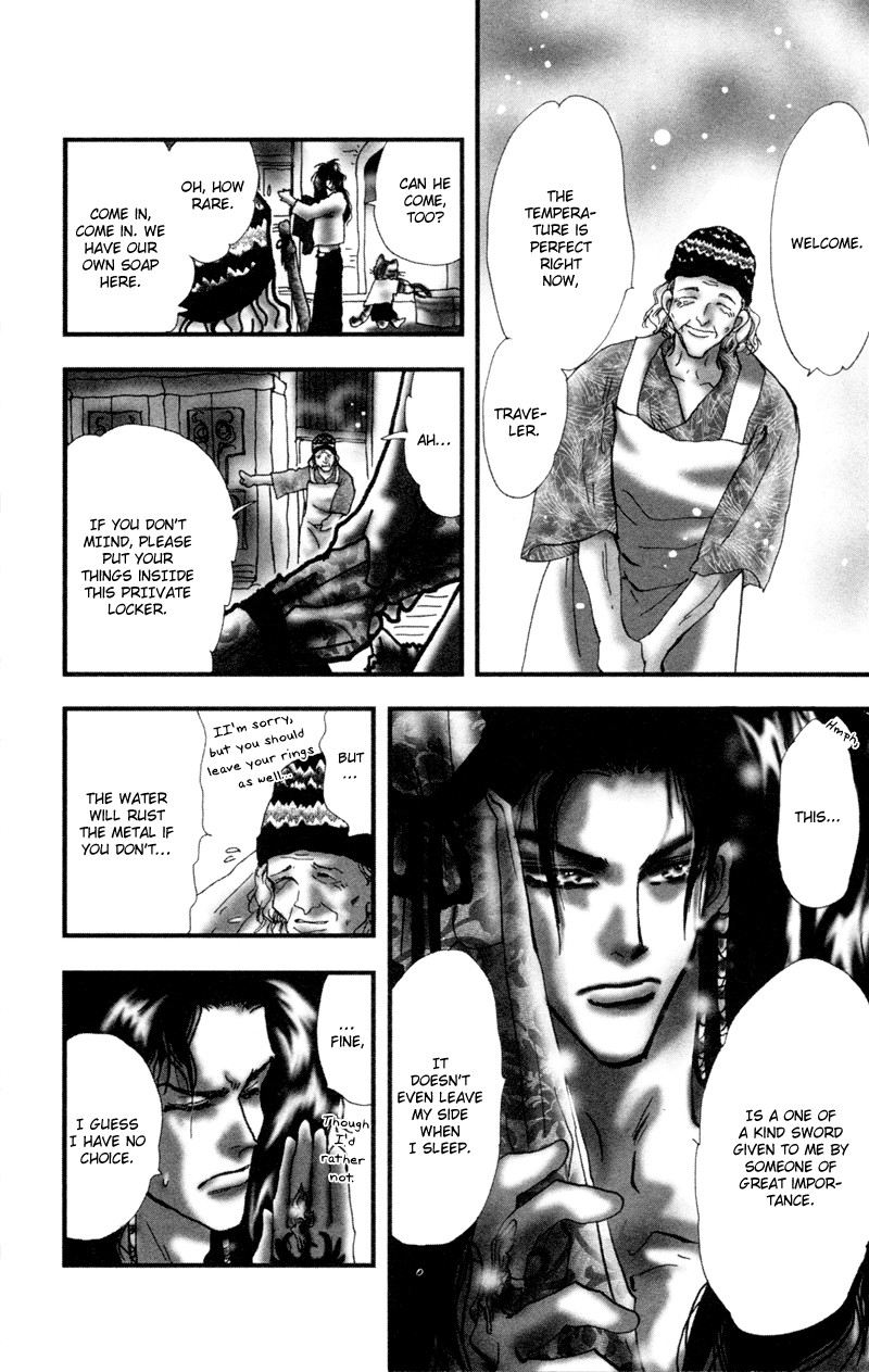 Neko Mix Genkitan Toraji chapter 1 page 9