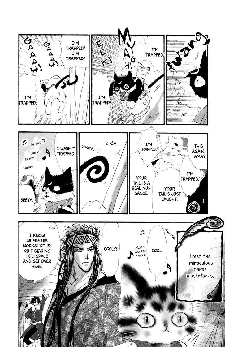 Neko Mix Genkitan Toraji chapter 10 page 13