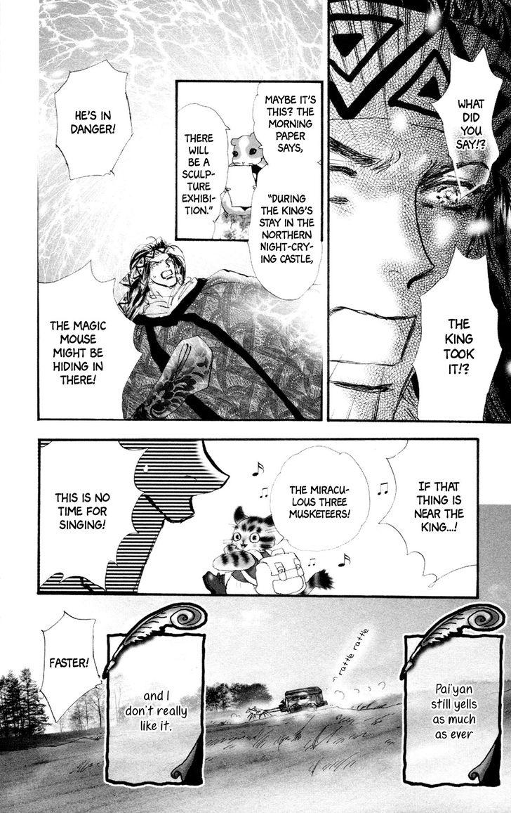 Neko Mix Genkitan Toraji chapter 10 page 15