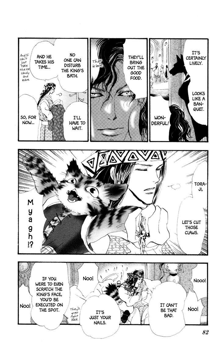 Neko Mix Genkitan Toraji chapter 10 page 17