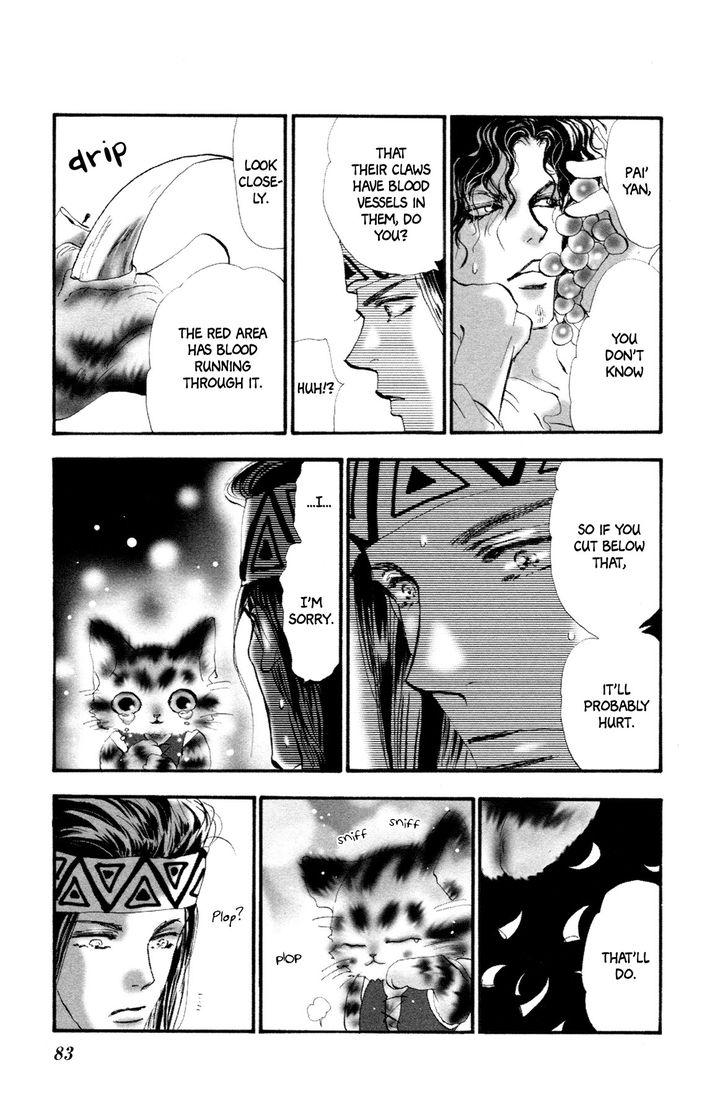 Neko Mix Genkitan Toraji chapter 10 page 18