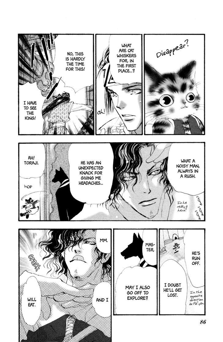 Neko Mix Genkitan Toraji chapter 10 page 21