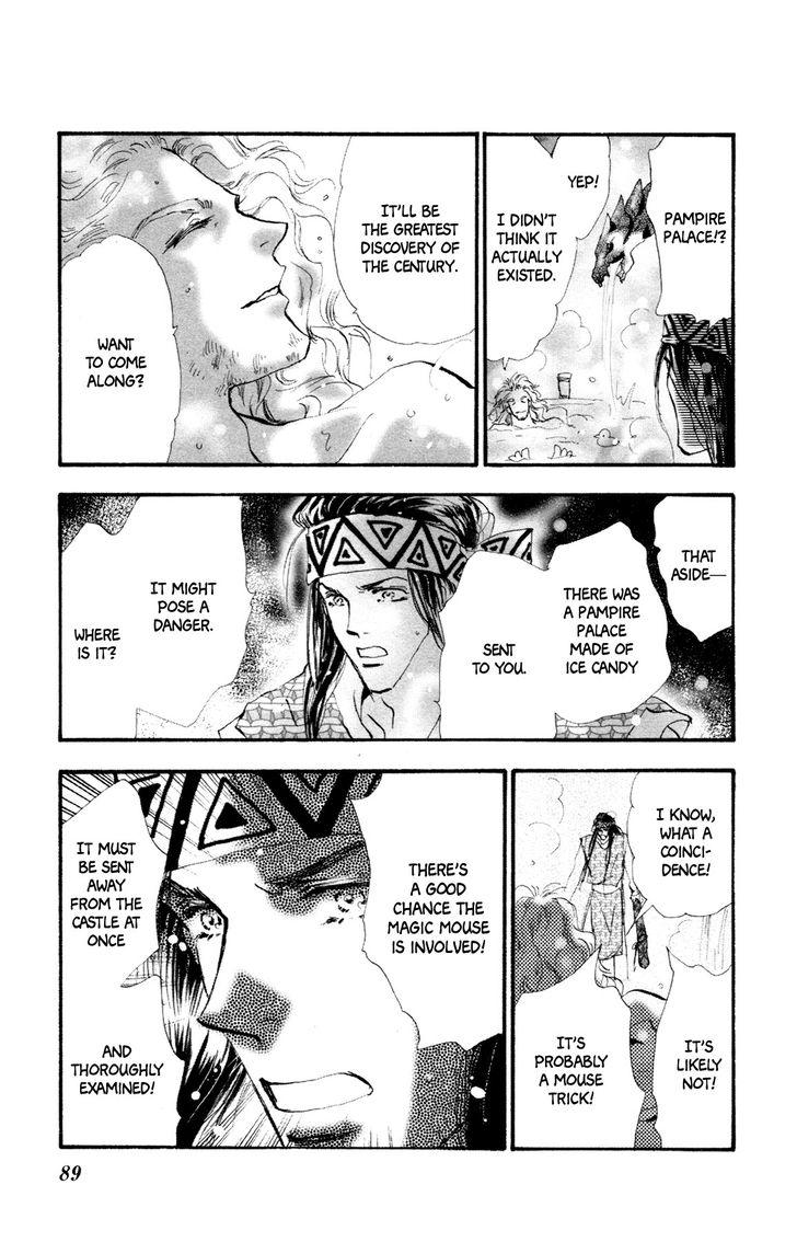 Neko Mix Genkitan Toraji chapter 10 page 24