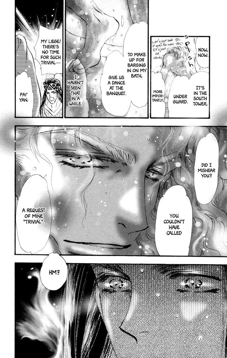 Neko Mix Genkitan Toraji chapter 10 page 25