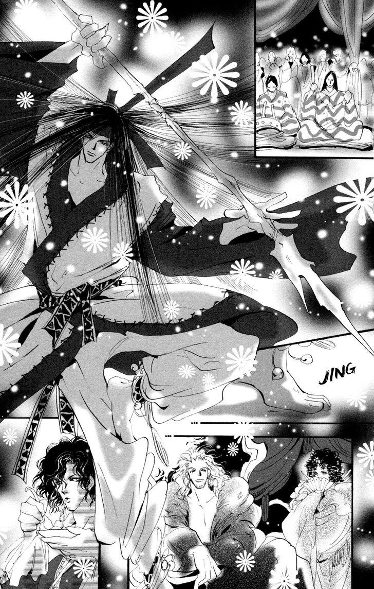 Neko Mix Genkitan Toraji chapter 10 page 28