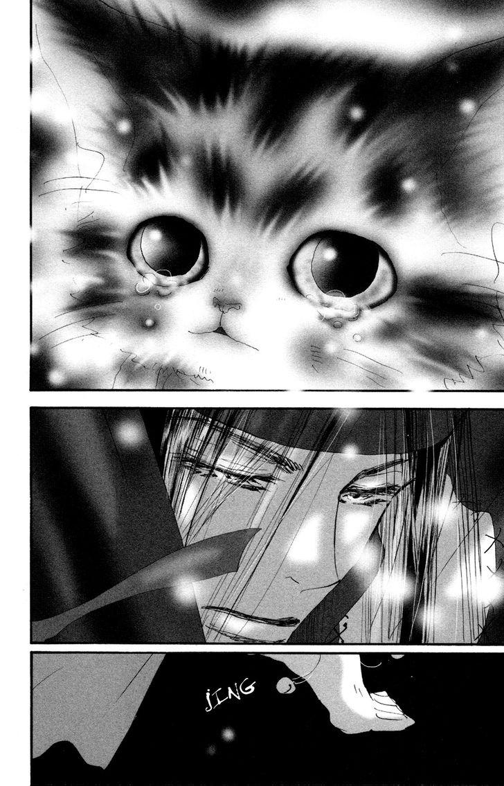 Neko Mix Genkitan Toraji chapter 10 page 30