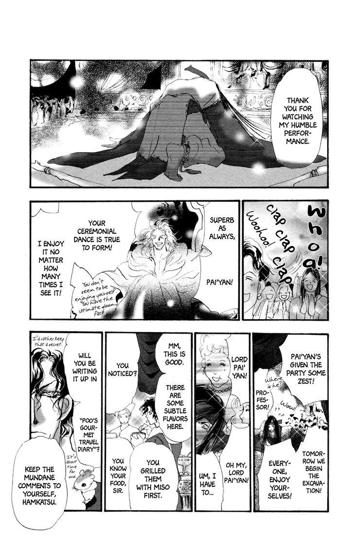 Neko Mix Genkitan Toraji chapter 10 page 31