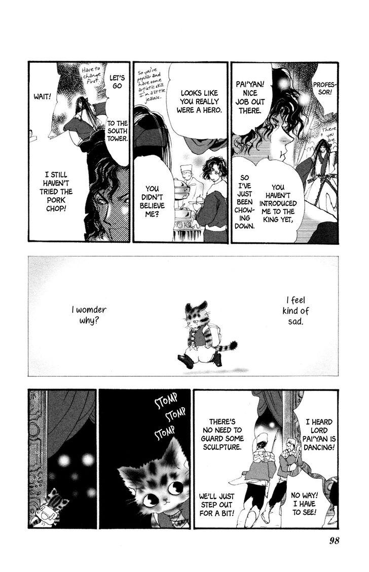 Neko Mix Genkitan Toraji chapter 10 page 32