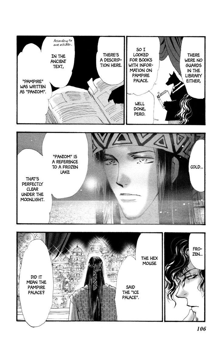 Neko Mix Genkitan Toraji chapter 10 page 40