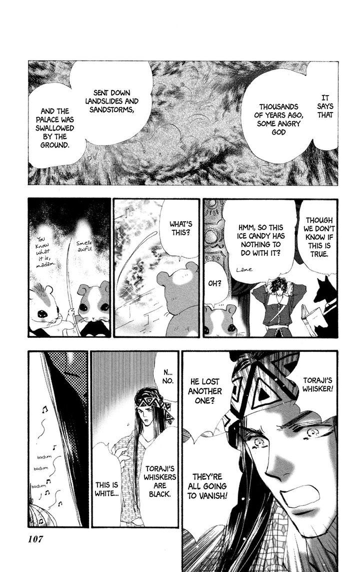 Neko Mix Genkitan Toraji chapter 10 page 41