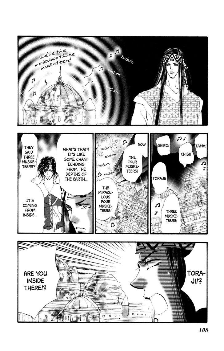 Neko Mix Genkitan Toraji chapter 10 page 42