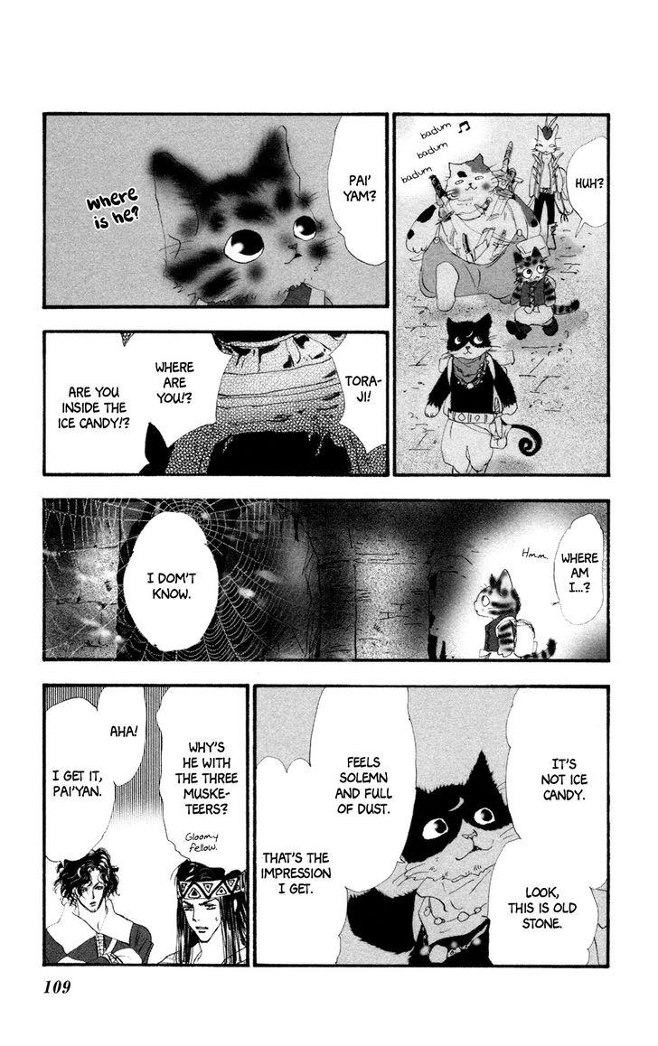 Neko Mix Genkitan Toraji chapter 10 page 43