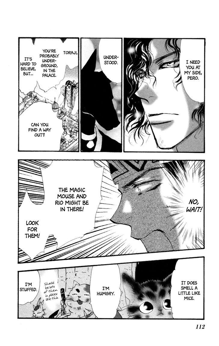 Neko Mix Genkitan Toraji chapter 10 page 46