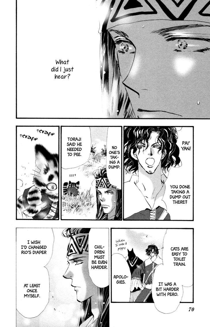 Neko Mix Genkitan Toraji chapter 10 page 5