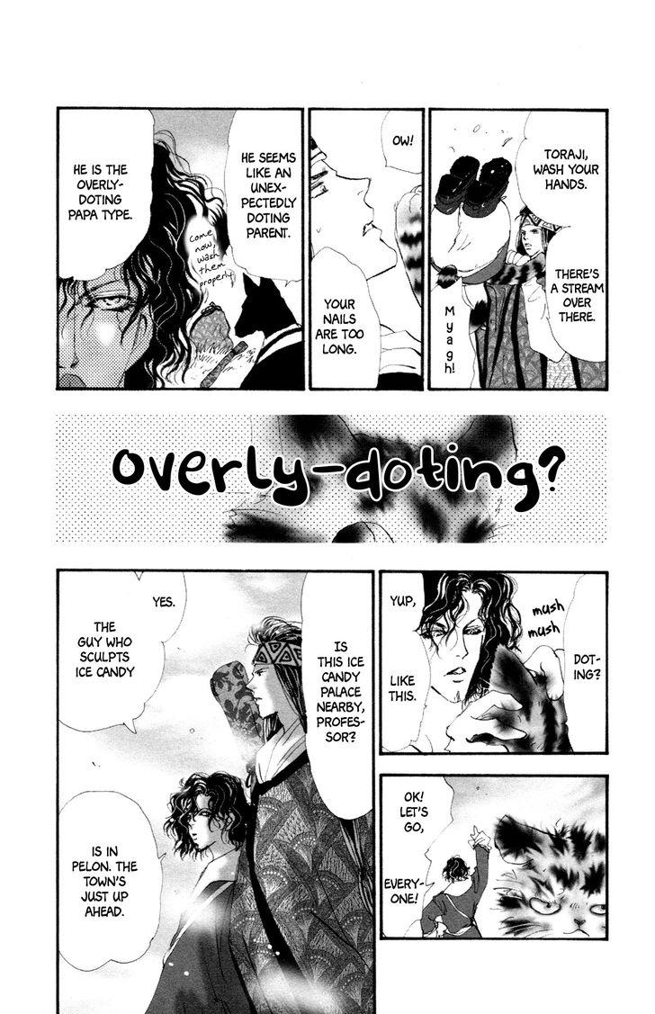 Neko Mix Genkitan Toraji chapter 10 page 6