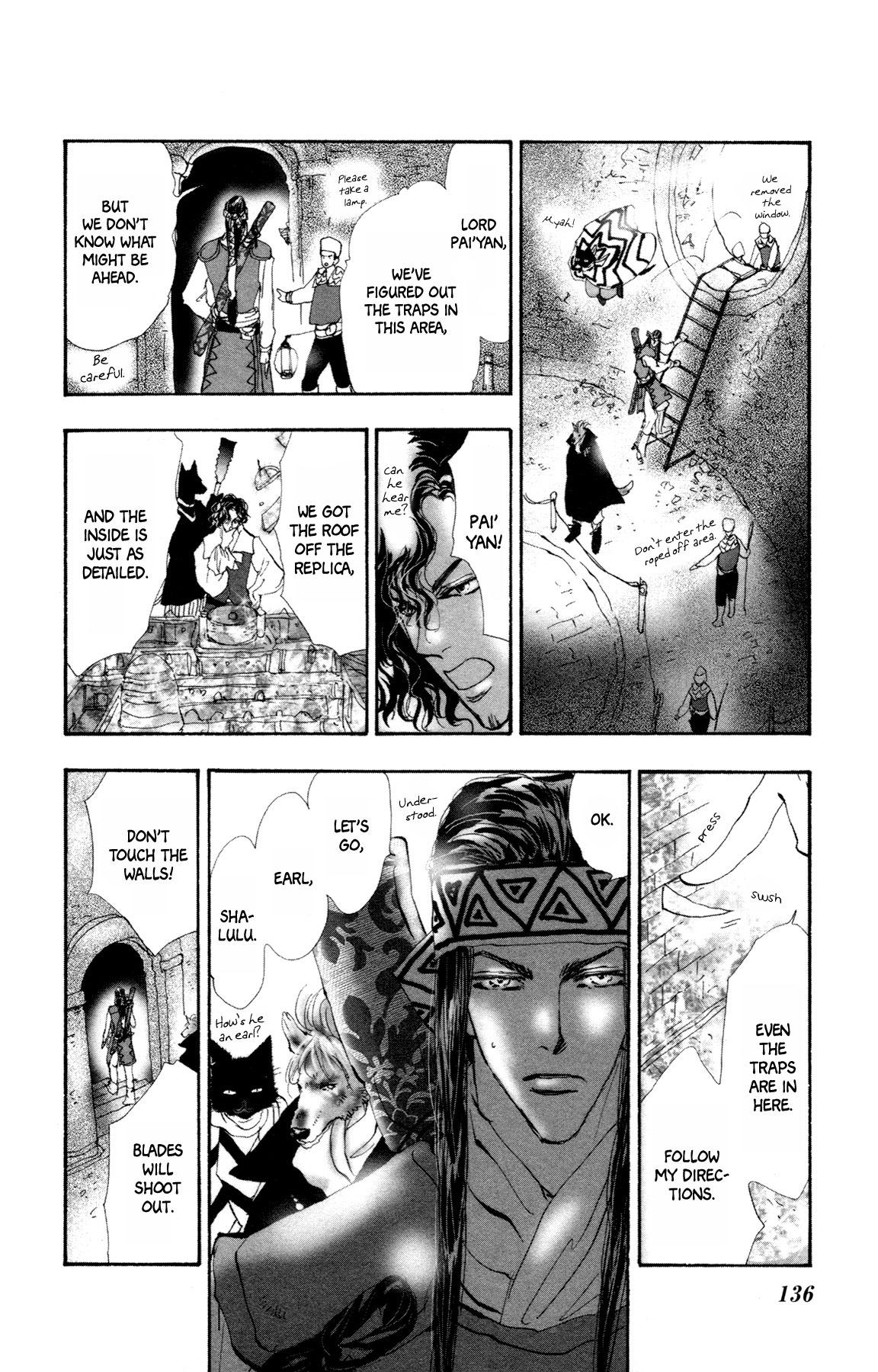 Neko Mix Genkitan Toraji chapter 11 page 10